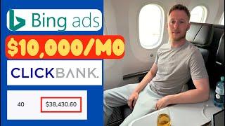 How To Make Money With Bing Ads and ClickBank Affiliate Marketing