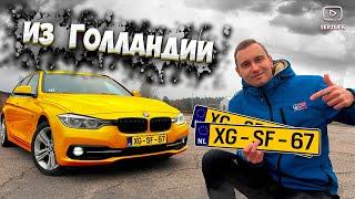 Моя НОВАЯ машина / Купил BMW F31 на Авторынке в Литве!