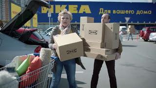 IKEA: Распродажа. Где мой Виталик? (2016)