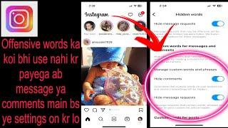 How To Hide Offensive Messages Request On Instagram || Hide Instagram messages || Stop message