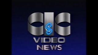 CIC Video News (1991)