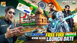 FREE FIRE INDIA LAUNCH DATE ? | FREE FIRE INDIA KAB AYEGA  | FREE FIRE INDIA NEW UPDATE | FF INDIA