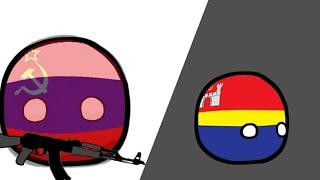 COUNTRYBALLS N°27 | Расстояние