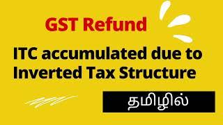 GST Refund RFD 01 for Inverted Tax structure in Tamil