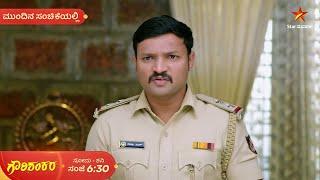 Gowri Shankara | Ep 357 | 27 Dec 2024 | Star Suvarna | Mundhina Sanchike