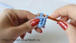 Уроки вязания крючком. Урок №6 - кольцо амигуруми
