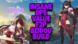 GET INSANE DAMAGE WITH THIS F2P BEIDOU GUIDE|GENSHIN IMPACT