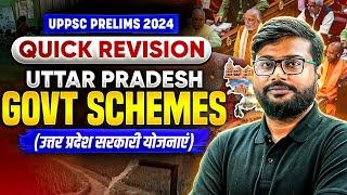 UP Govt Schemes (सरकारी योजनाएं)| Economics for UPPSC Prelims 2024 | UP Special GK |UPPSC Wallah