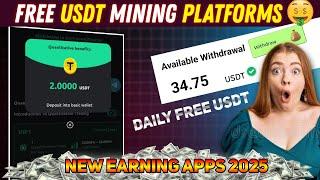 New Usdt Mining App 2025  | Best usdt mining investment project | New Earning apps