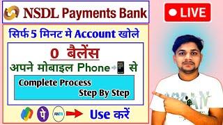 NSDL Payments Bank Account Opening Online || Complete Process 2025