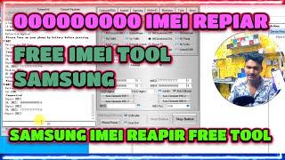 Repair all Samsung MTK mobiles IMEI number free  | IMEI Repair free tool | Samsung IMEI Repair Tools