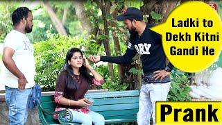 Teasing Girl's Prank with Twist | Bhasad news | Prank video