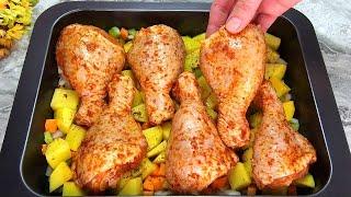 Healthy and delicious dinner for the family Baked chicken legs with potatoes and riceSimple recipe