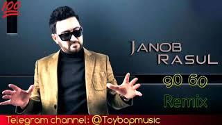 Janob Rasul 90 60 Dj Hayitmurat Remix 2020