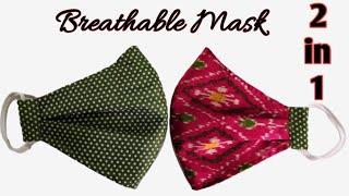 Face Mask Sewing Tutorial (Breathable & 2 in 1) / Make Easy Face Mask at Home / DIY Cloth Face Mask