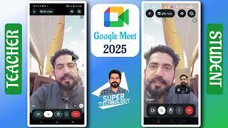 How to use Google Meet for Online Classes || Google Meet Kese use Kare