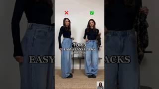  Most Viral Top 3 Hacks To Tighten Jeans Waist | How To Tighten loose Jeans Waist #shorts