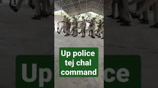 #up_police_motivation  up police RTCtej chal command