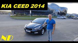 Kia Ceed 2014 1.6 впечатления после покупки