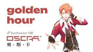 【Synthesizer V AI OSCAR】golden hour