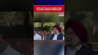 BJP's Amit Malviya Shares Video, Points Out Rahul's 'Lack Of Discipline' Towards Cong MP #shorts