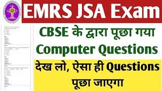 EMRS JSA - CBSE के द्वारा पूछा गया Computer Questions। EMRS JSA Exam। EMRS Exam 2023। emrs computer।