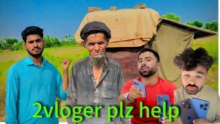 Tow vloger plz help  #towvlogger