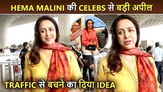 Hema Malini REQUESTS Other Celebs To Take Mumbai Metro, For Avoiding Traffic