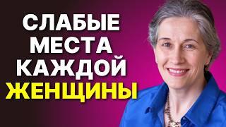 Стоический путь к привлечению женщин: 7 качеств, которые упускают большинство мужчин