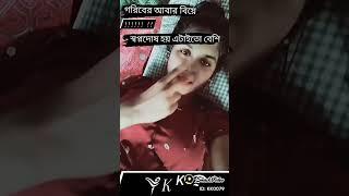 TikTok video #tiktokvideo #hot