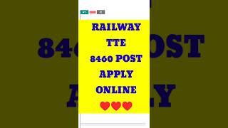 Railway TTE New Recruitment 2024 | Railway TTE New Vacancy 2024 | Railway TTE Bharti 2024 | TTE