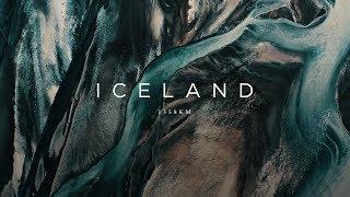 ICELAND IN 4K | DJI MAVIC 2 PRO FOOTAGE