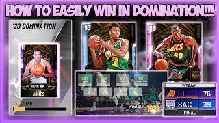 NBA2K20 - HOW TO EASILY WIN IN DOMINATION - TIPS TO BEAT DOMINATION FAST - METHOD