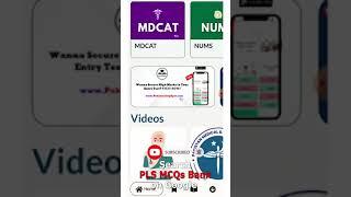 PMDC MDCAT FREE Online Preparations at PakLearningSpot PLS Prep