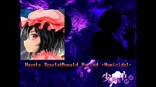 【MUGEN】Hecate Scarlet (6p) vs Donald Period -Homicidal- (12p)