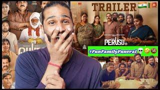 Perusu - Official Trailer REACTION | Tamil | Vaibhav | Sunil | Ilango Ram | Niharika NM | Kingsley