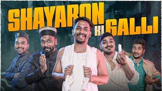 Shayaron Ki Galli | Warangal Diaries Comedy