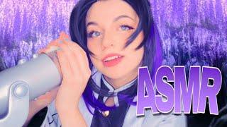 ASMR : Shinobu Te Examinando ️