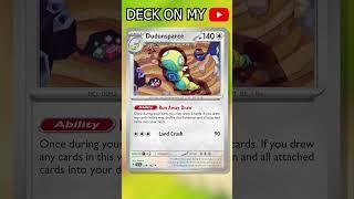 Tinkaton ex + Dudunsparce Deck Profile  #ptcgl #pokemontcg #pokemoncards