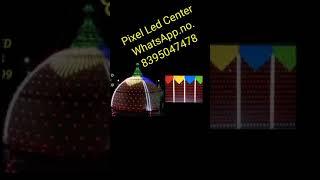 pixel led effect  available  for contact WhatsApp no. description link