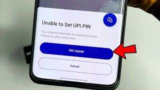 Unable to set upi pin phonepe | Phonepe upi pin set problem Solution