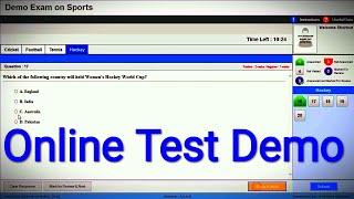 Mock Test || Online Test Demo || Online Exam Demo ||  Online Exam Kaise Hote Hai