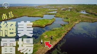 800公里外搞酸菜魚？黑魚、朝鮮鱧！#鵝大人 #路亞 #釣魚