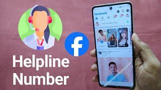 Facebook Helpline Number in India ||How To Contact Facebook Customer Care || Facebook Support