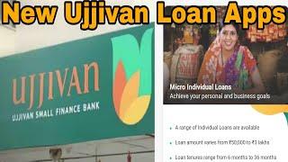 Ujjivan Bank Personal Loan Interest Rates 2024 How to take loan from Ujjivan Bank #VDT  #VDTamil