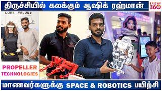 திருச்சியில்  Robotics & Space Technologies  கலக்கும் ஆஷிக் | Trichy 360 News