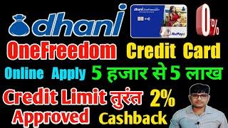 dhani one freedom card kaise banaye | dhani one freedom card apply kaise kare