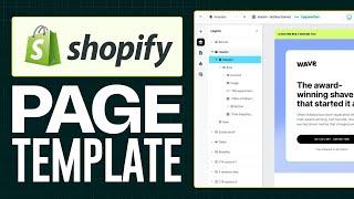 How to Create Page Template in Shopify (Step By Step)