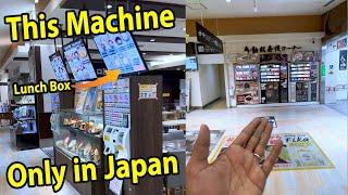 only in Japan | Advanced vending machine | Amazing public toilet | Arslan Zafar | Pakistani in Japan