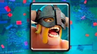 ОБЗОР НОВОЙ КАРТЫ | ЭЛИТНЫЕ ВАРВАРЫ | CLASH ROYALE